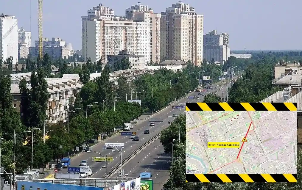 Із 27 червня до 3 липня у Києві частково обмежаит рух проспектом Леоніда Каденюка