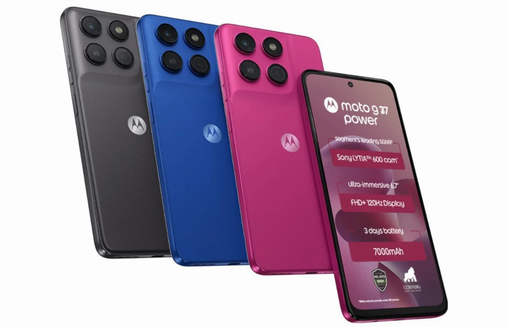 Motorola представила Moto G77 Power з акумулятором на 7000 мА·год, екраном 120 Гц і Android 16